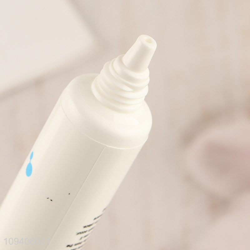 New product facial care skin care cream