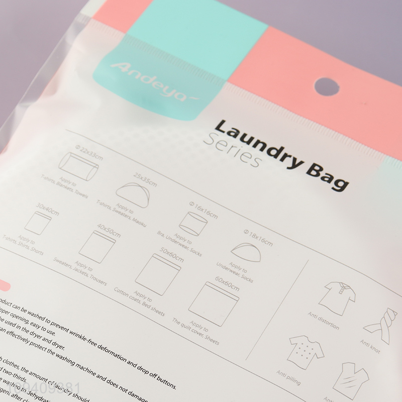 Top quality bra washing bag laundry bag