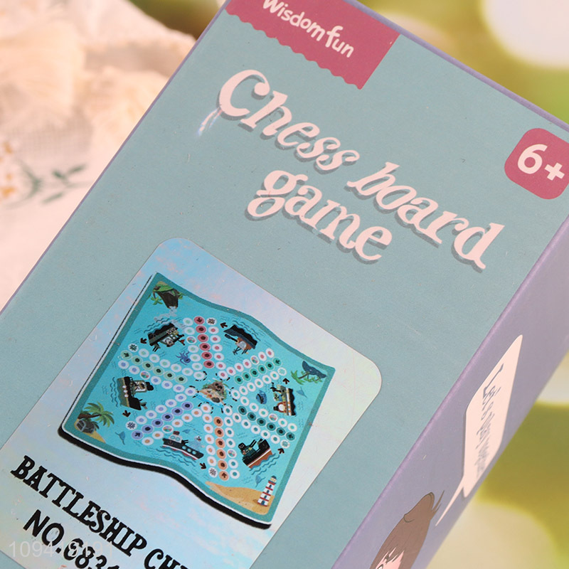 China factory children educational chess board game