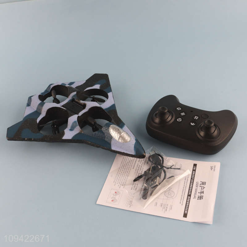 China products remote control fighter plane toys