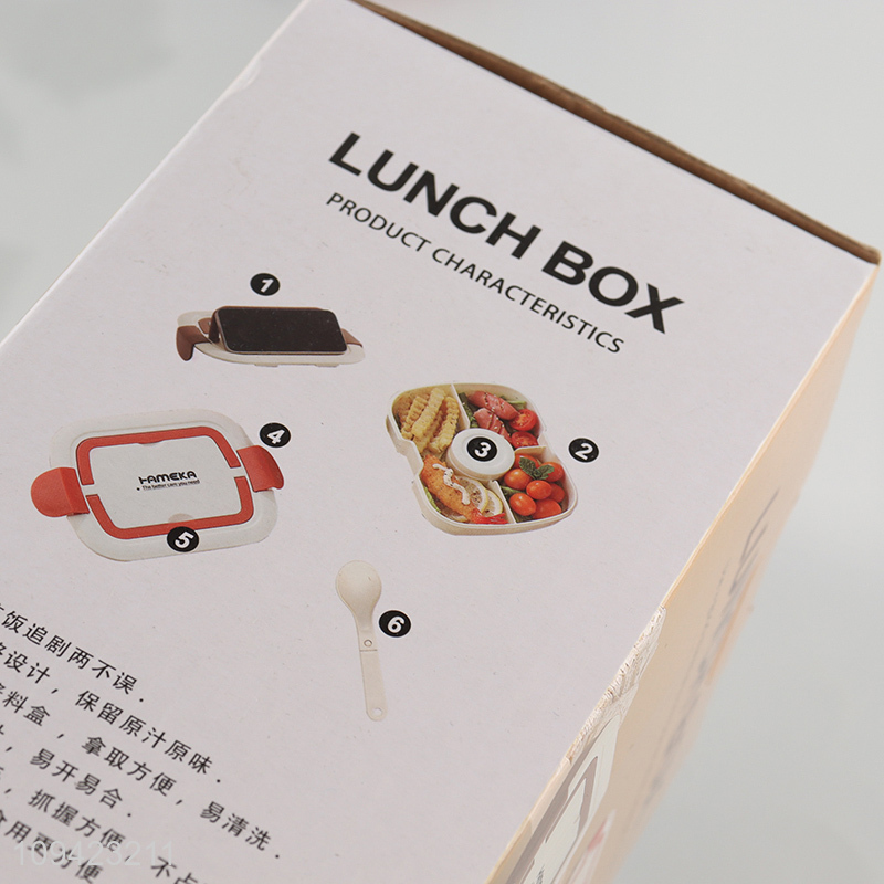 Hot selling school kids portable lunch box