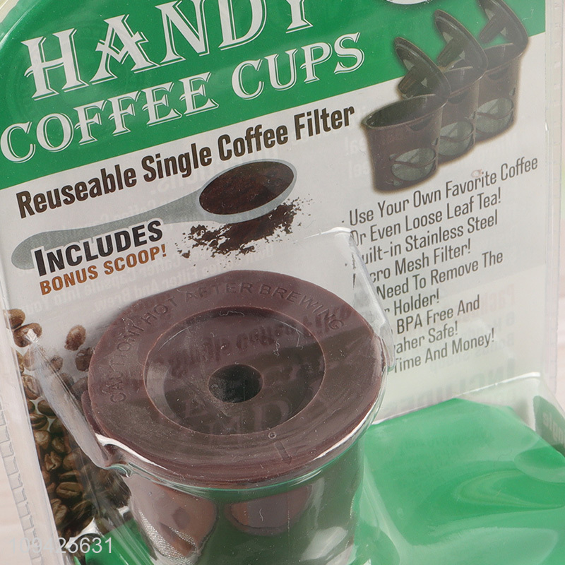 New style 3pcs coffee filter cup for sale