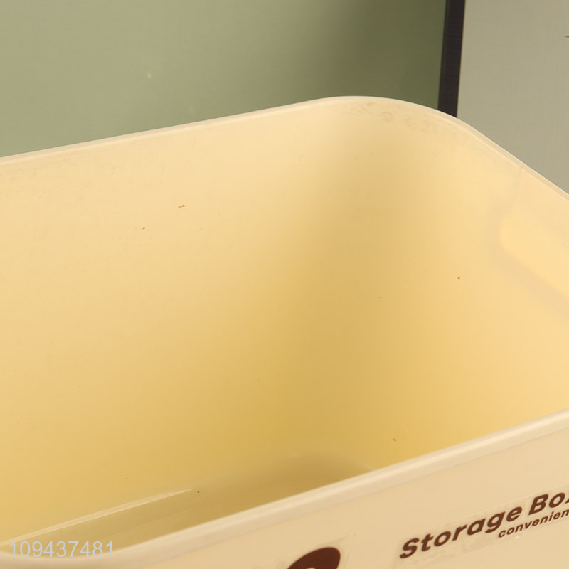 High Quality Household Organizer Plastic Storage Box