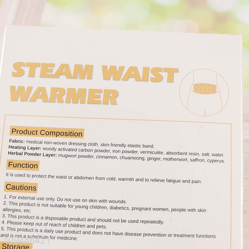 New style 5pcs steam waist warmer for sale
