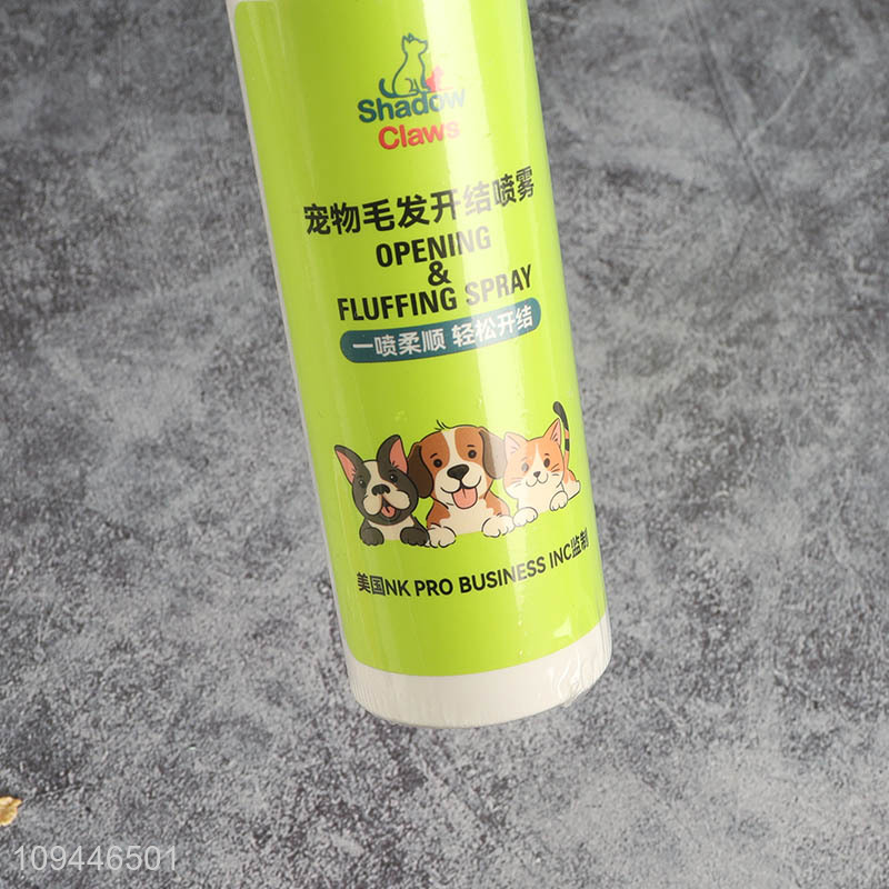 Low price pet opening fluffing spray for sale