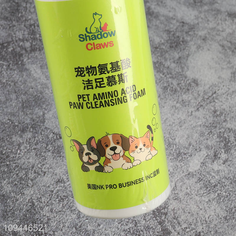 New arrival pet amino acid paw cleansing foam
