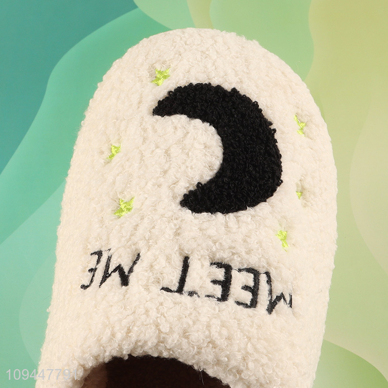 Top products non-slip home slippers floor slippers