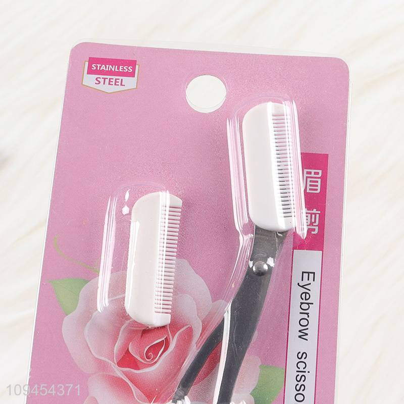 Good price precision eyebrow trimming scissors