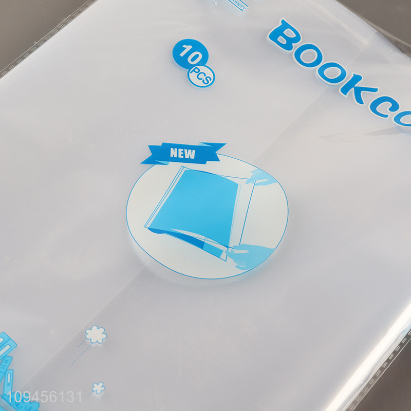 Hot sale 10pcs clear students book cover