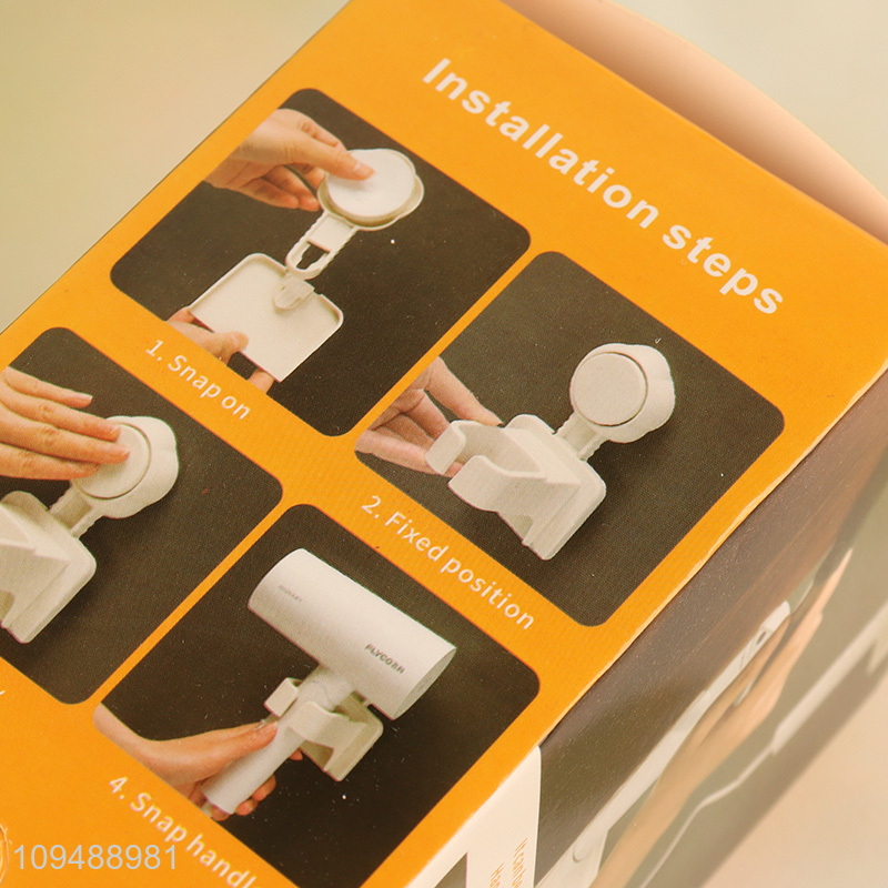 China wholesale household hair dryer suction rack