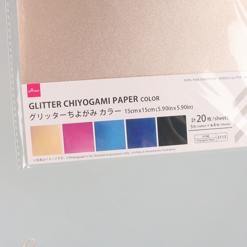 Good sale glitter chiyogami origami paper set