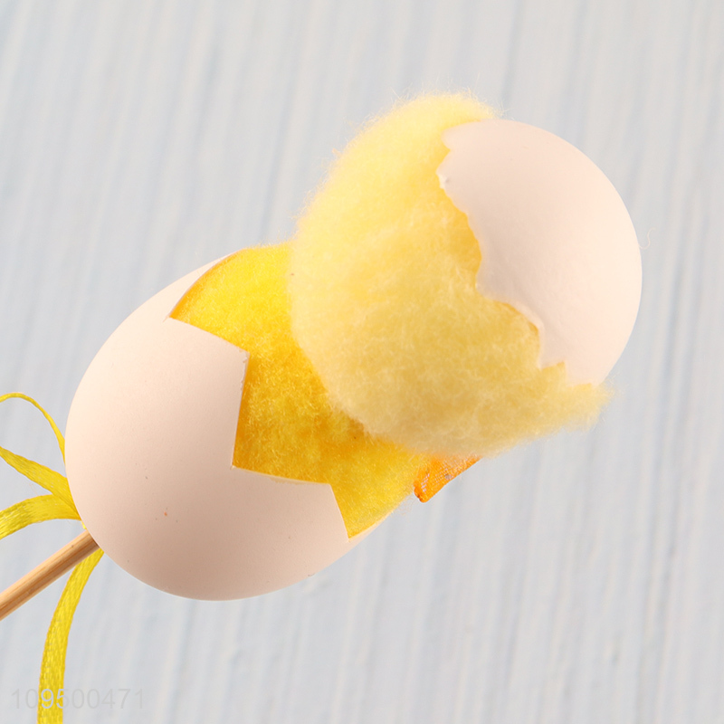 New product multi-purpose easter chick decorative pick