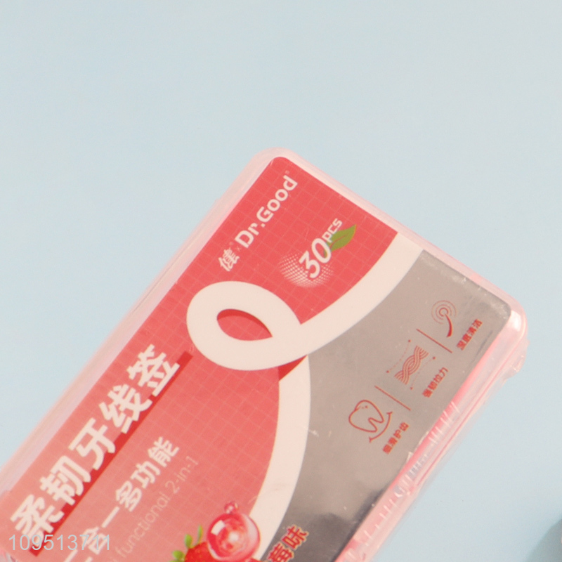 China wholesale multifunctional 2in1 dental floss picks