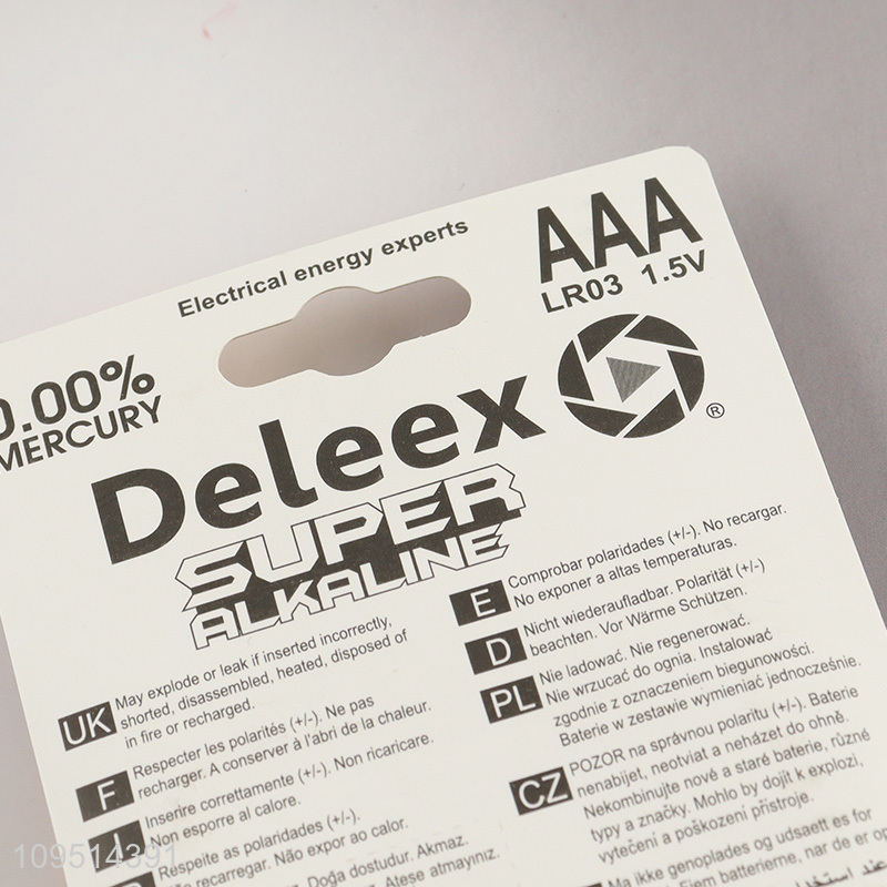 Low price alkaline AA B4 alkaline battery
