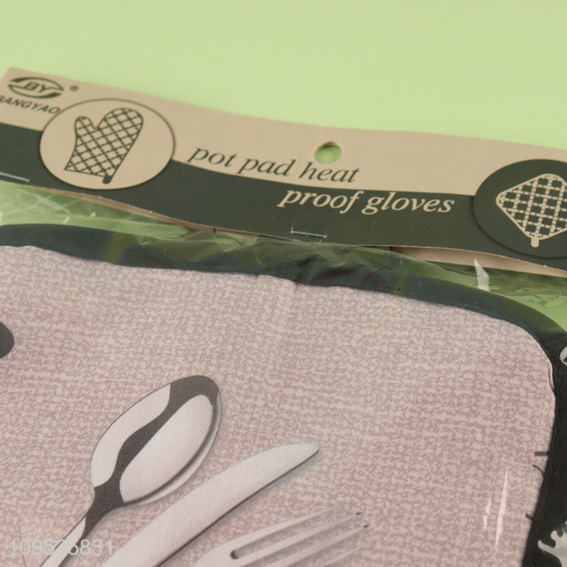 Hot sale 2pcs square heat pad set