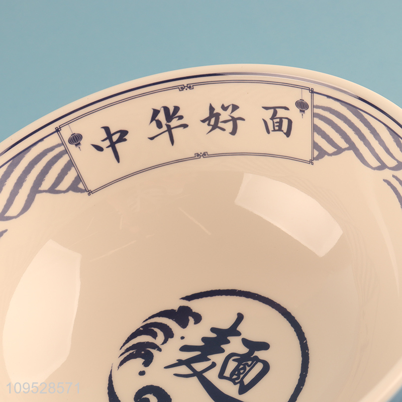 China wholesale round melamine bowl for home restaurant