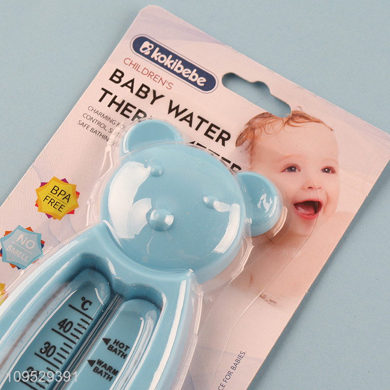 Cute Bear Design Baby Water Thermometer