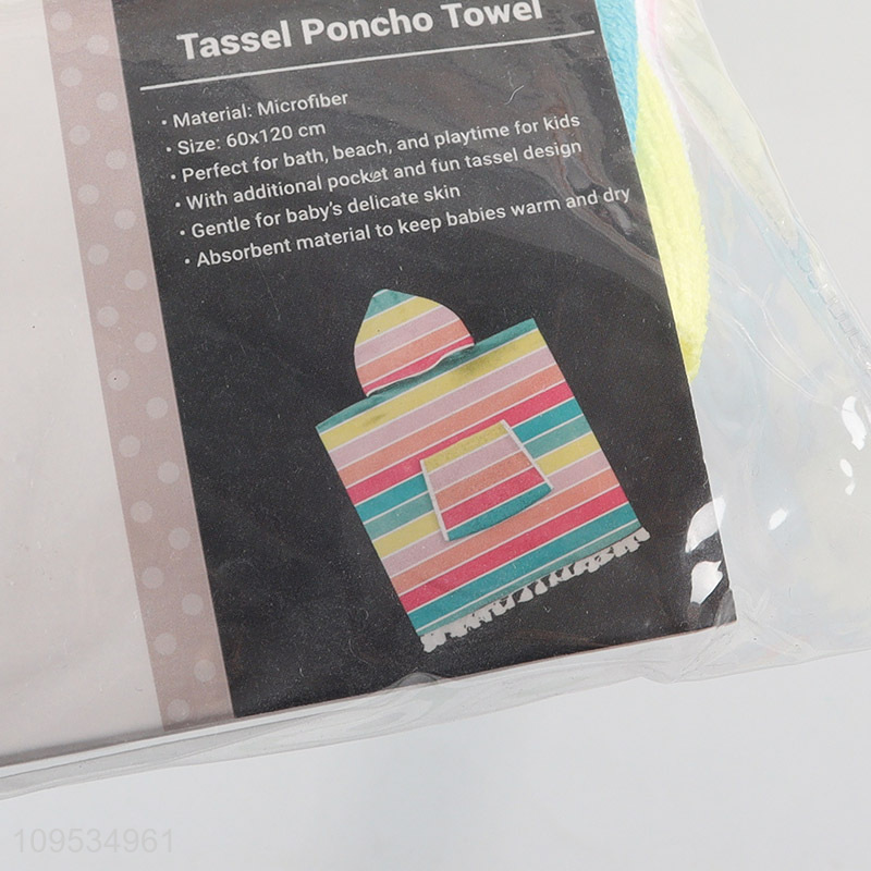Good selling quick dry tassel poncho towel