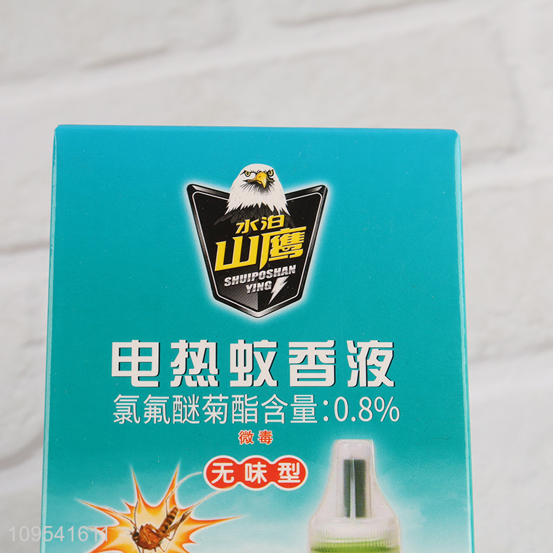 Good quality electric mosquito repellent liquid for home