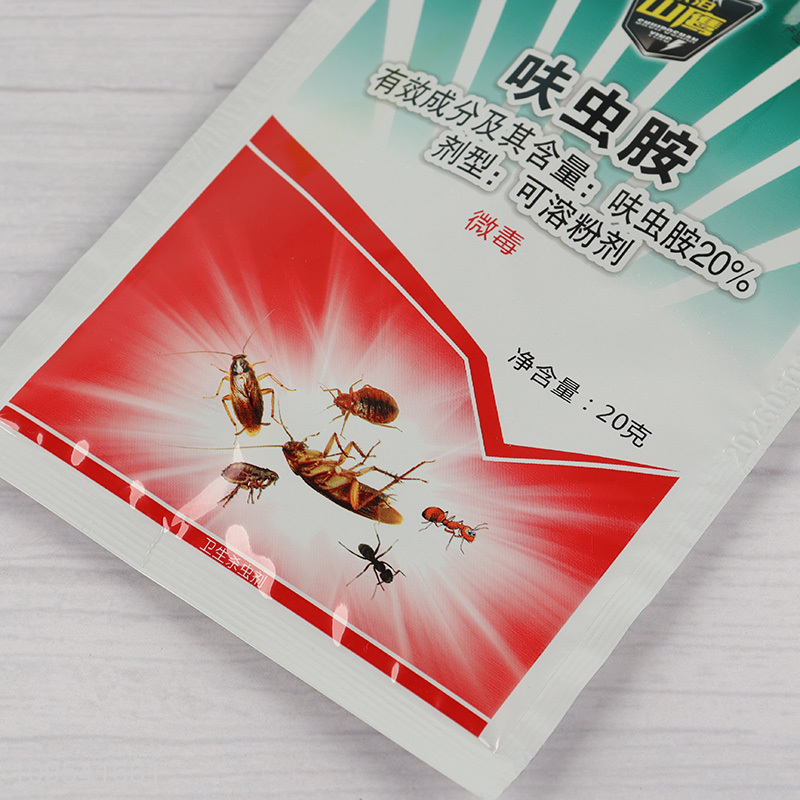 Online wholesale 20% dinotefuran water soluble powder