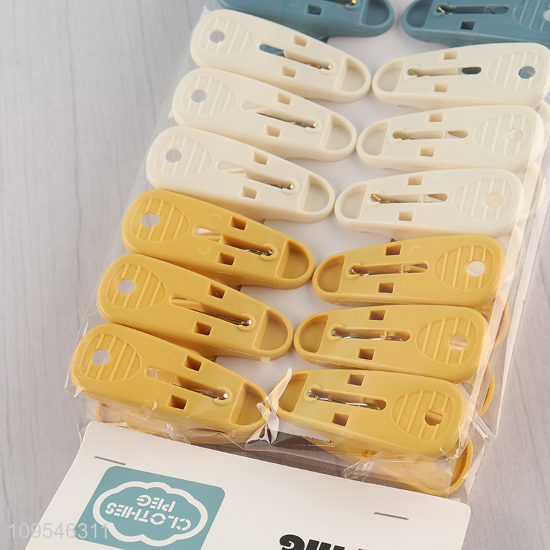 China wholesale household windproof clothes pegs laundry clips set