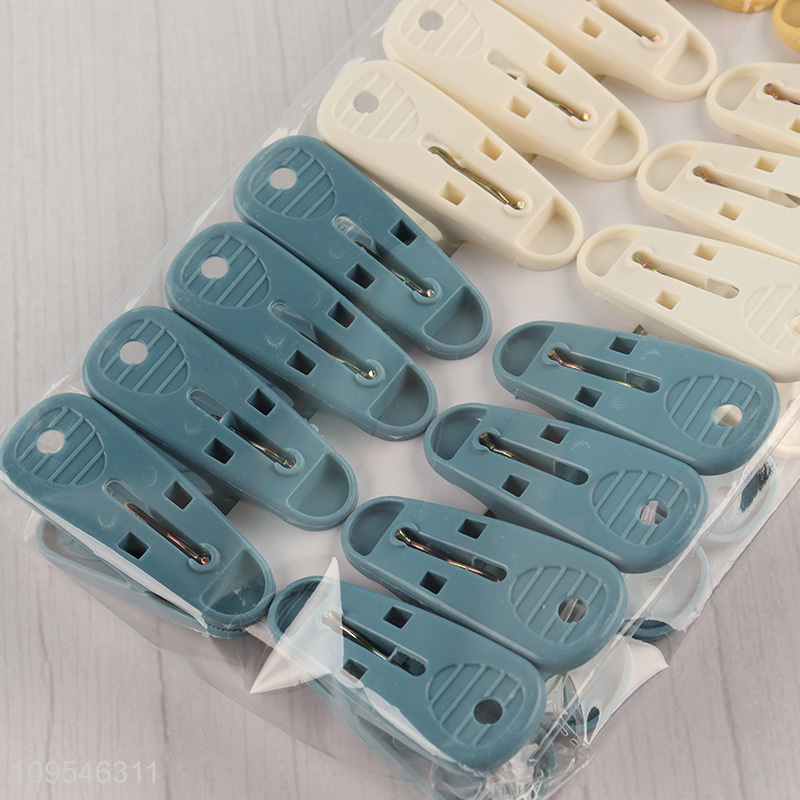 China wholesale household windproof clothes pegs laundry clips set