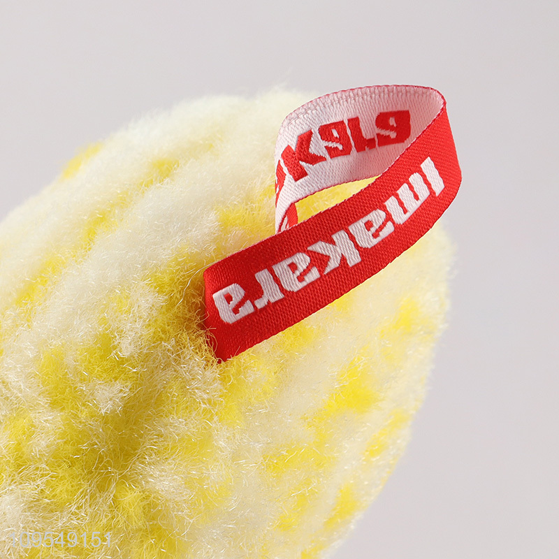 Good selling yellow bath supplies bath ball
